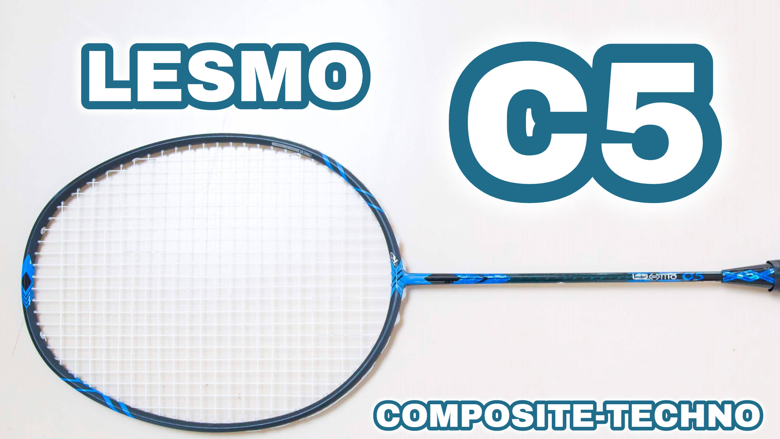 コンポジットテクノ】LESMO-レスモC5【バドミントンラケット 