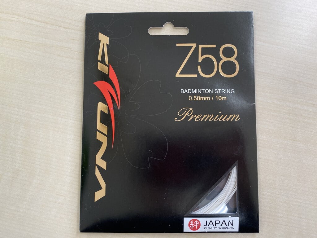 【Z58プレミアム】KIZUNAバドミントンガット特徴・評判【0.58mm】