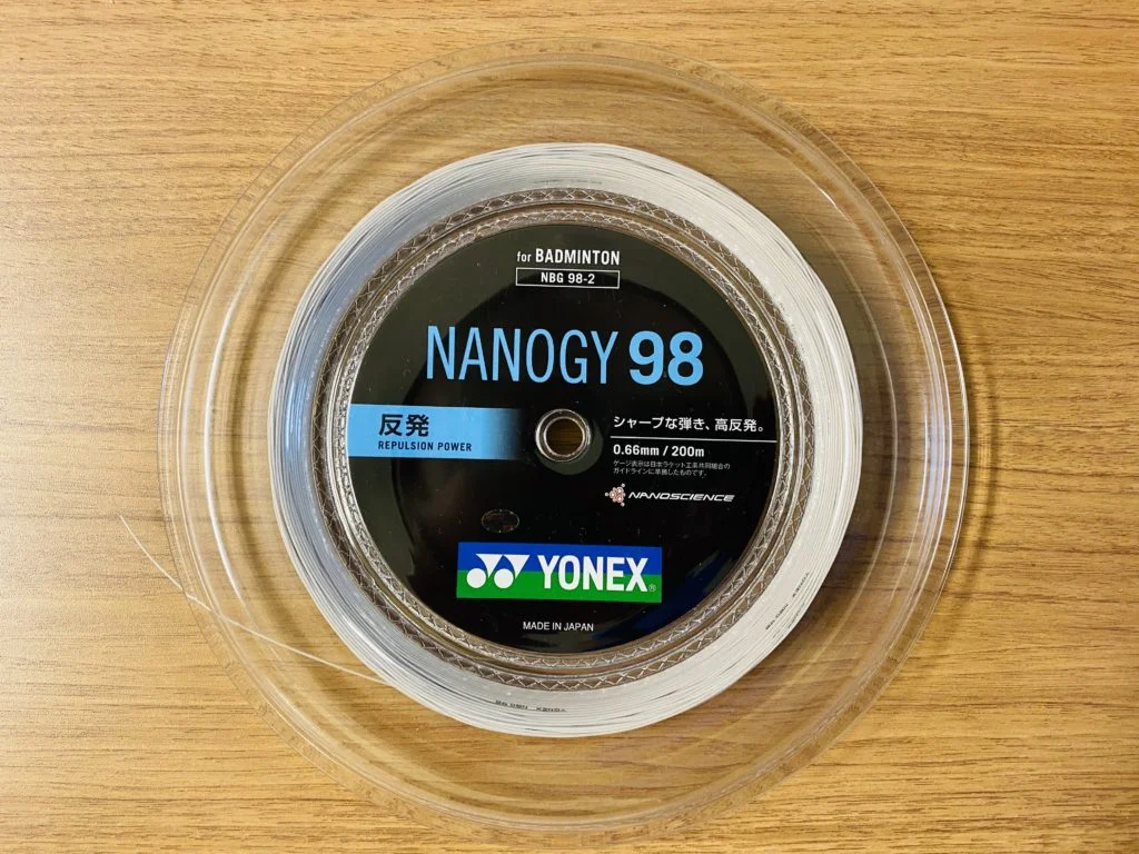 NANOGY98 200m ナノジー98 - ガット