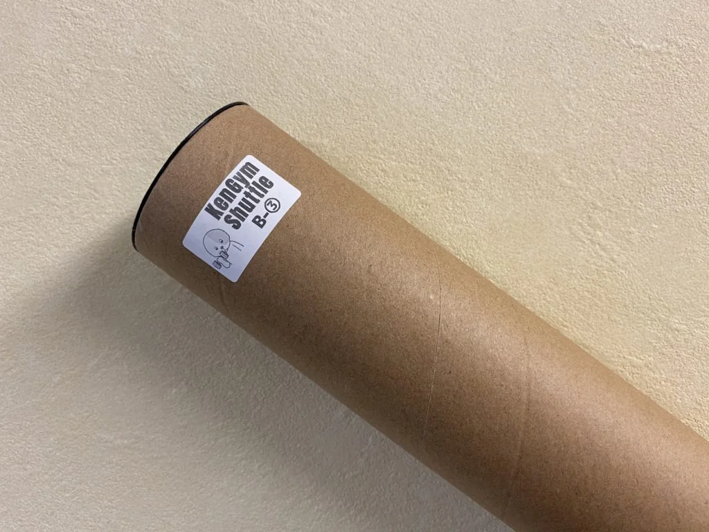 健ジムシャトルBコスパ安い