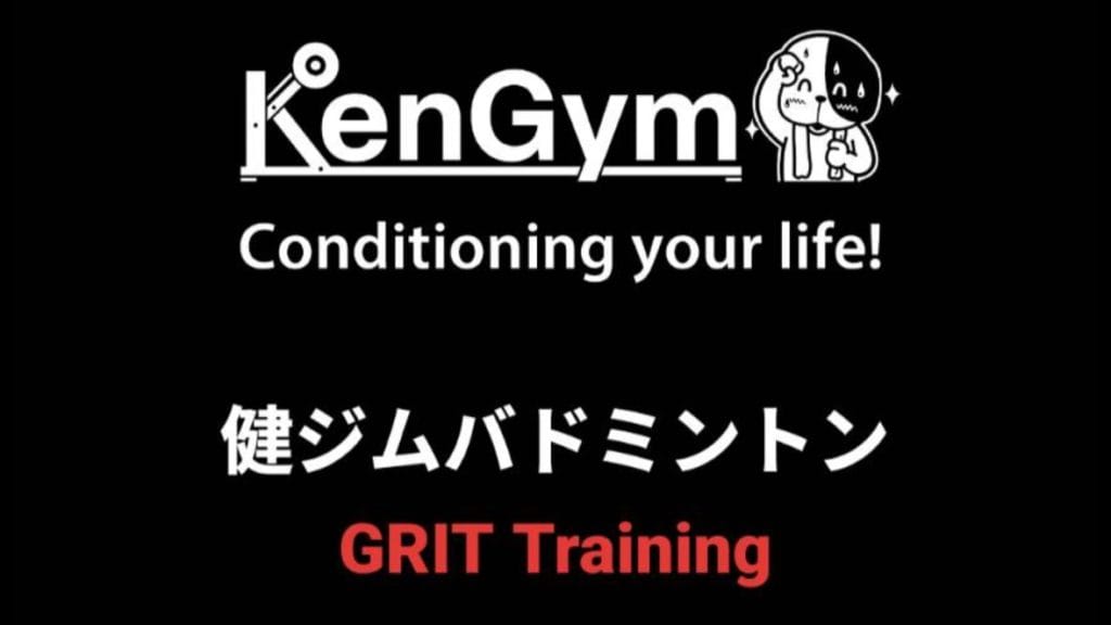 バドミントンフットワークアプリ　タイマー