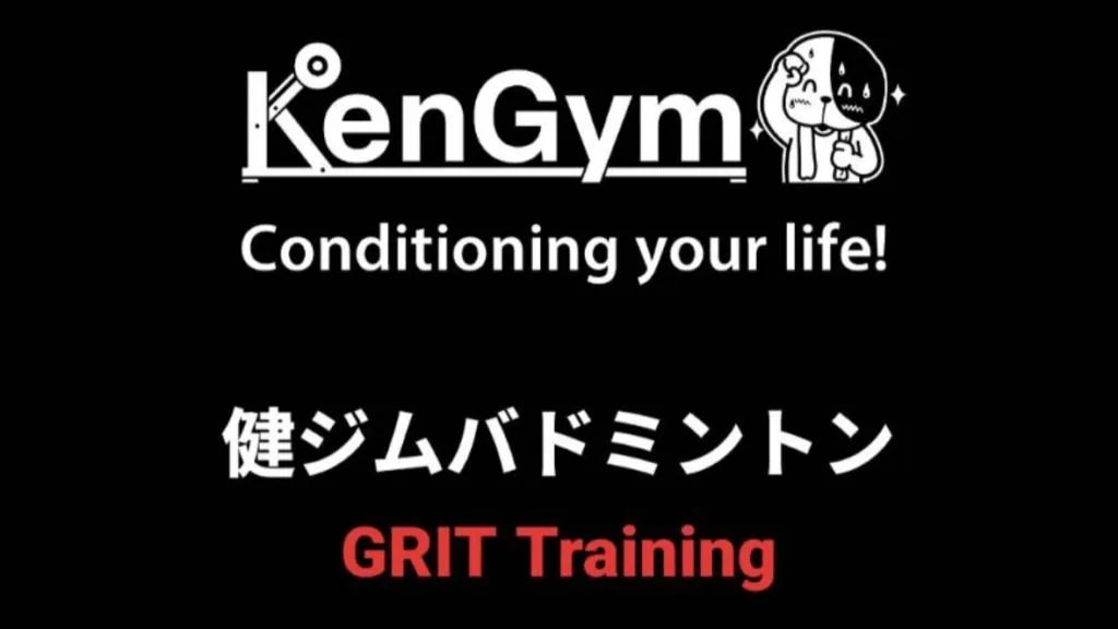 バドミントンフットワークアプリ タイマー